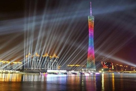 Manifestation présentielle du 28 juin 2026 à Guangzhou